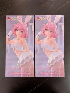 ToLOVEる☆BiCute Bunniesモモ ホワイトver. 2個セット - メルカリ