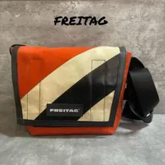 美品✨フライターグ F-CUT ショルダーバッグ リサイクル素材 シルバー
