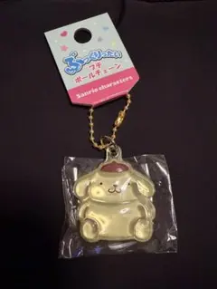 【新品】サンリオ　 ぷっくりったいプチボールチェーン ポムポムプリン