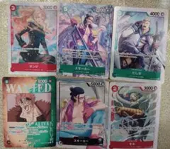 ワンピース一番くじ I賞カードデザインステッカーセット②