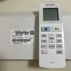 SHARP エアコン用リモコン CRMC-B103JBEZ 本体のサムネイル