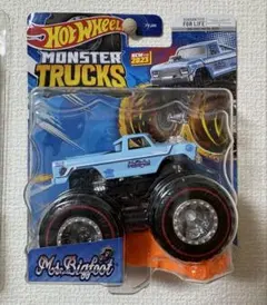 トレジャーハント Ms. Bigfoot ホットウィール モンスタートラック il_1080xN.6839012339_ir5n.jpg