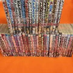 バトルスタディーズ 1～42巻セット - メルカリ