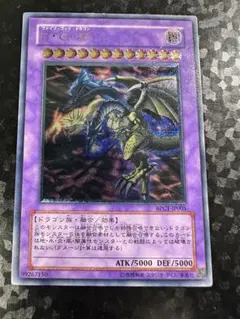 2026年最新】BPCT-JP005の人気アイテム - メルカリ