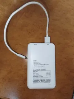 モバイルバッテリー CSP-CA60W2 ホワイト　6000mAhのサムネイル