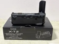 2026年最新】VPB-XT2の人気アイテム - メルカリ