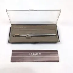 廃盤品】Parker 万年筆50ファルコン ペン先一体型ブラウン軸 U.S.A