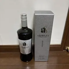 アトム様専用