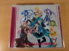 希少　samfree 佐野貴幸　Daybreak　ボカロ　CD　初音ミク 希少 samfree 佐野貴幸 Daybreak ボカロ CD 初音ミク 希少