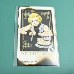 くじ引き堂 炎炎ノ消防隊 アーサーボイル おまけ ブロマイド