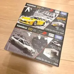 トミカプレミアム 頭文字D ステアリングビュー AE86トレノ & RX-7