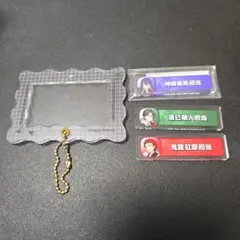 あんスタ あんさんぶるスターズ 称号プレート 蓮巳敬人 鬼龍紅郎 神崎 