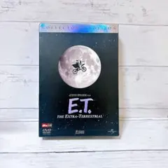 E.T. コレクターズ・エディション〈初回生産限定・3枚組〉 - メルカリ