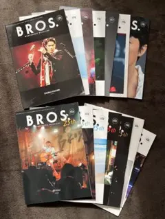 2025年最新】福山雅治 会報の人気アイテム - メルカリ