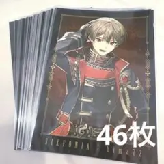 2025年最新】シクフォニ暇なつの人気アイテム - メルカリ