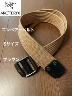 belt ベルト