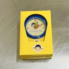 お宝 ちびまる子ちゃん まる子クロック クリップ式 マグネット付き