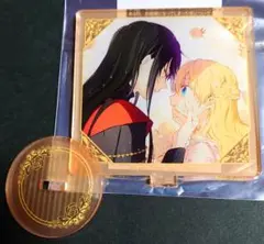 ある日、お姫様になってしまった件について ある姫 アタナシア アーティ アクスタ