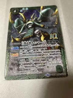 Item thumbnail for item d5960366-fd78-44d6-9d5c-511613942594