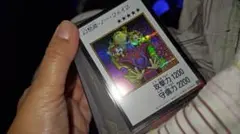 遊戯王　アートワーク　マンガスタイルカラーシクレ幻想師ノーフェイス