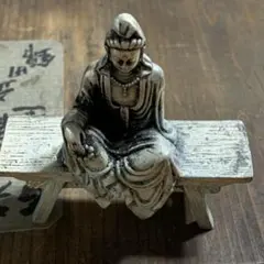 旧蔵　文房具　仏像 観音菩薩 坐像 極彫刻 オブジェ アンティーク　置物　飾り