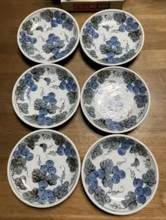 Item thumbnail for item e423cbe1-d3ca-4d88-8ce6-50dc7c23dc32