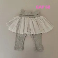 baby gap チュチュ付きレギンス 60 3-6ヶ月 グレー