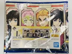 鬼滅の刃　1番くじ　I賞　タオル