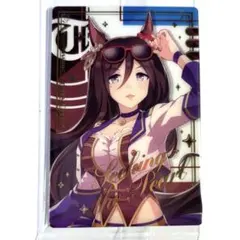 ウマ娘 ウエハース レア シーキングザパール