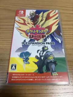 2026年最新】ポケットモンスター シールド エキスパンションパスの人気