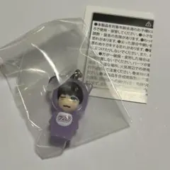 なにわ男子 めじるしチャーム 高橋恭平