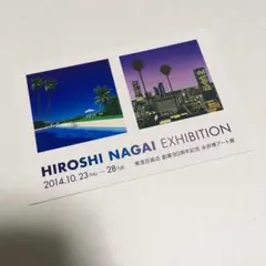 2026年最新】永井博 ポストカードの人気アイテム - メルカリ