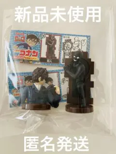 2026年最新】コナン 犯人 フィギュアの人気アイテム - メルカリ
