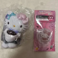 サンリオ　Happyくじ ハロウィン2022 ハローキティ　ぬいぐるみ アクスタ