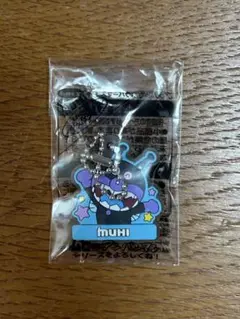 ムヒ バイキンマン キーホルダー