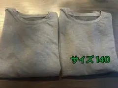 【140】UNIQLO 極暖ヒートテック 2枚まとめ売り