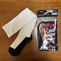 野球用アンダーソックス 25-27cm
