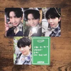 2026年最新】ボネクド ジェヒョン トレカの人気アイテム - メルカリ