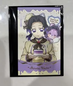 鬼滅の刃 バレンタイン チョコ風カード 胡蝶しのぶ