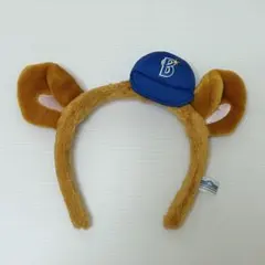 横浜denaベイスターズ カチューシャ