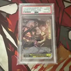 ヴァイス Avengers assemble. sp マーベル psa10 - メルカリ