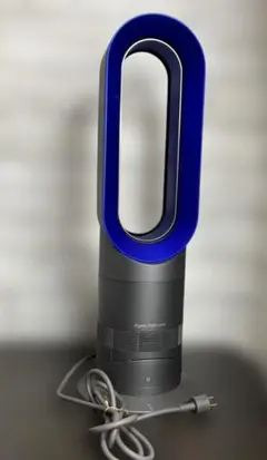 Dyson Hot+Cool AM05 ダークグレー 2014年製 羽根なし Dyson Hot+Cool AM05 ダークグレー 2014年製 羽根なし | Mercari