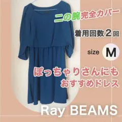 Item thumbnail for item b687a33a-2f2e-4657-9594-b1e9c9d3a96d