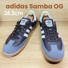 美品　Adidas SAMBA OG スニーカー 26.5㎝ ブラウン