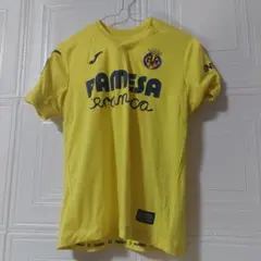 Joma ビジャレアルCF ゲームシャツ 久保建英 16 CI39のサムネイル