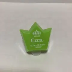 Item thumbnail for item 32c9ff86-51d0-4dee-af27-4443e27cf70e