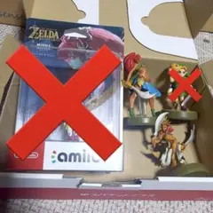 amiibo ゼルダの伝説 4体セット