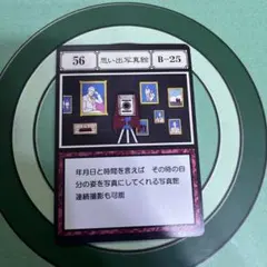 期間限定値下げ　グリードアイランドパーフェクトコレクタブルセット 再販】HUNTER×HUNTER グリードアイランド パーフェクト