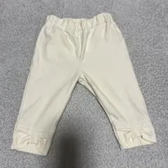 アプレレクール　ズボン