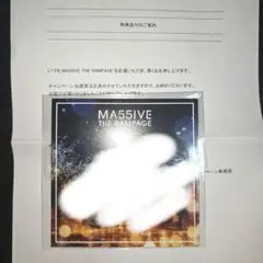 MA55IVE サイン ポスター 直筆 MA55IVE サイン ポスター 直筆 プレゼント】MA55IVE THE RAMPAGE